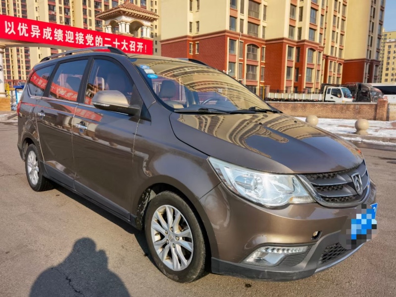 包頭14年寶駿7309