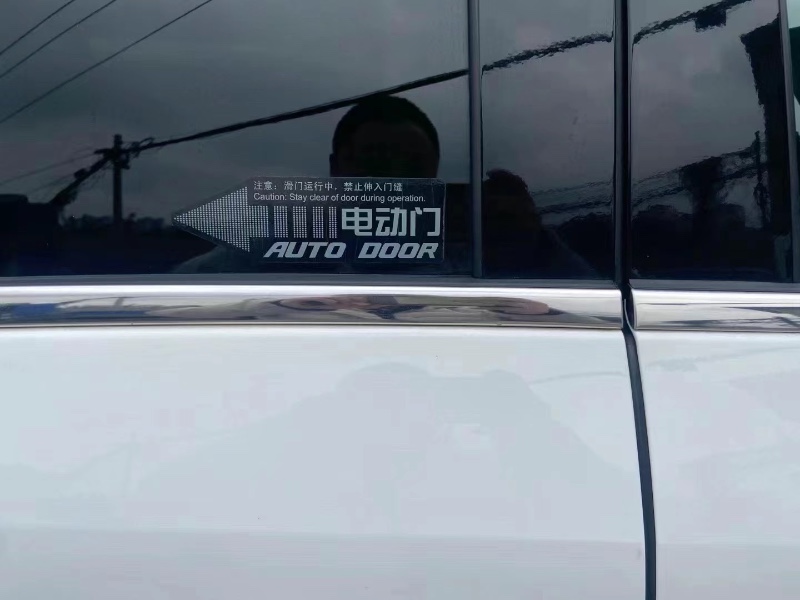 重慶17年別克GL88