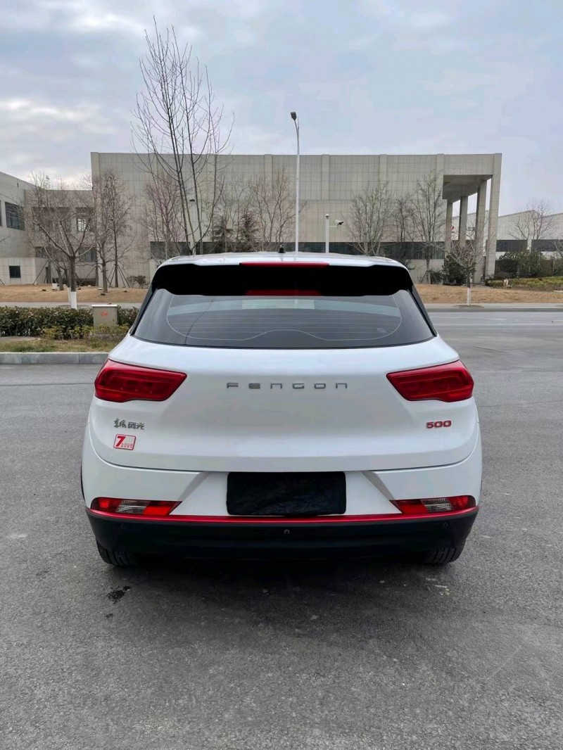 徐州20年东风风光9