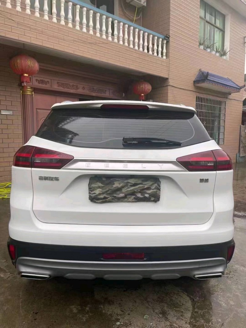常德20年吉利博越8