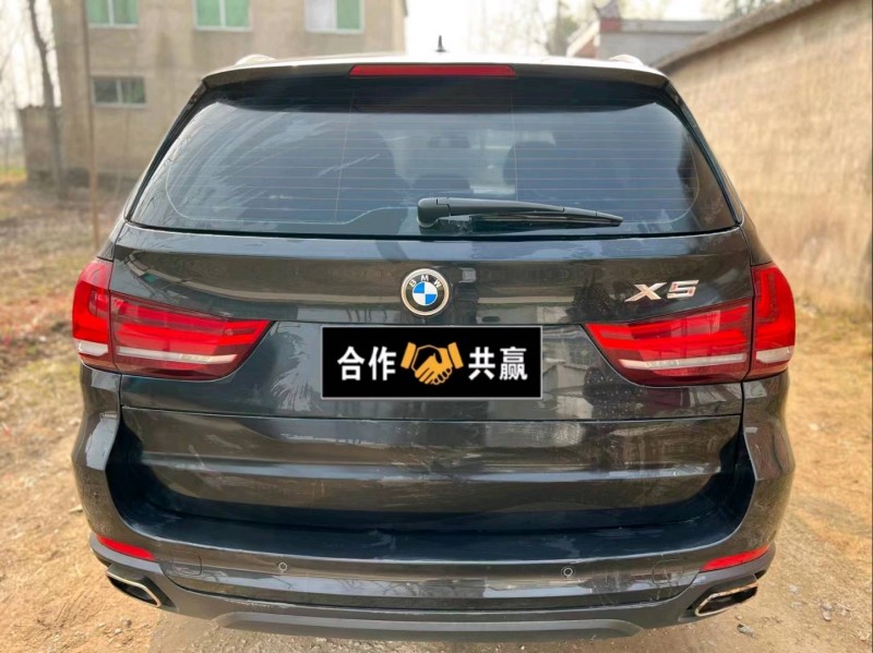 淮北15年寶馬X58