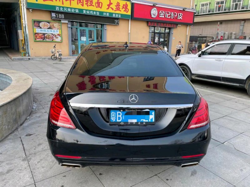 秦皇島13年奔馳S9