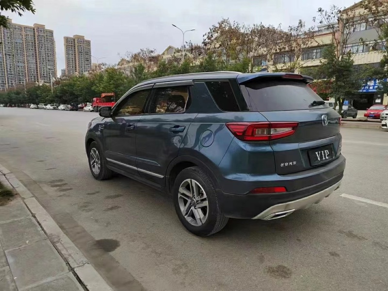 遵義17年長安汽車CS557