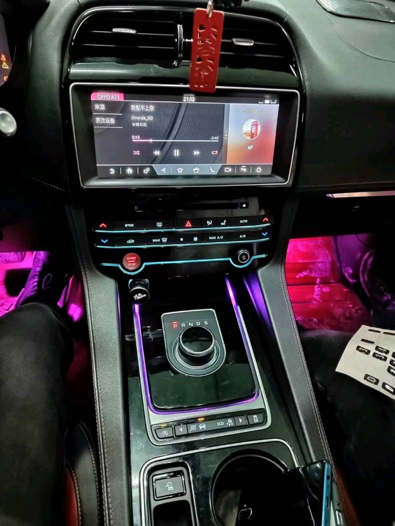 武漢17年捷豹F-PACE6