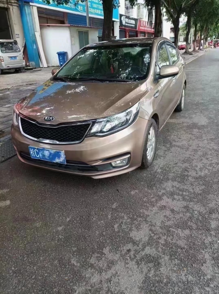 南寧15年起亞K22
