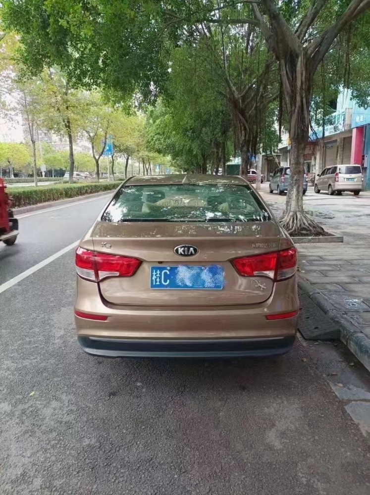 南寧15年起亞K24