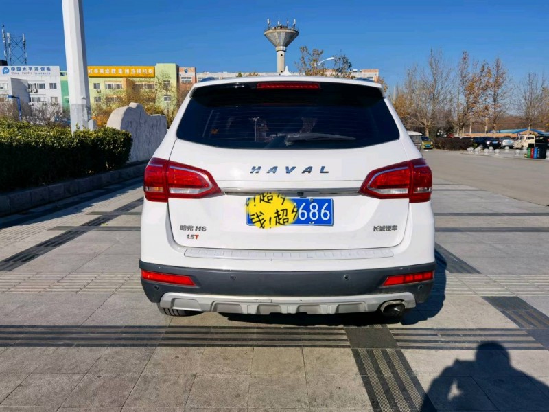 聊城16年哈弗H69