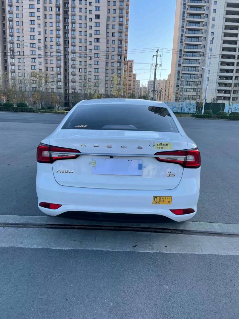 徐州20年榮威Ei54