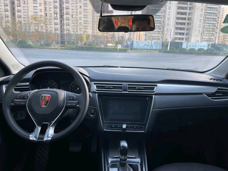 徐州20年榮威Ei55