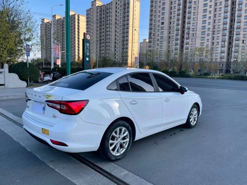 徐州20年榮威Ei57