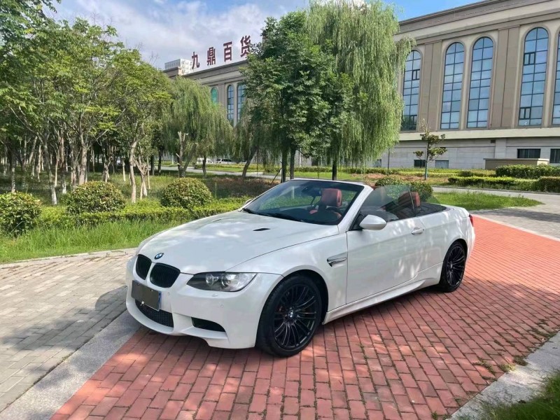 徐州11年宝马M84