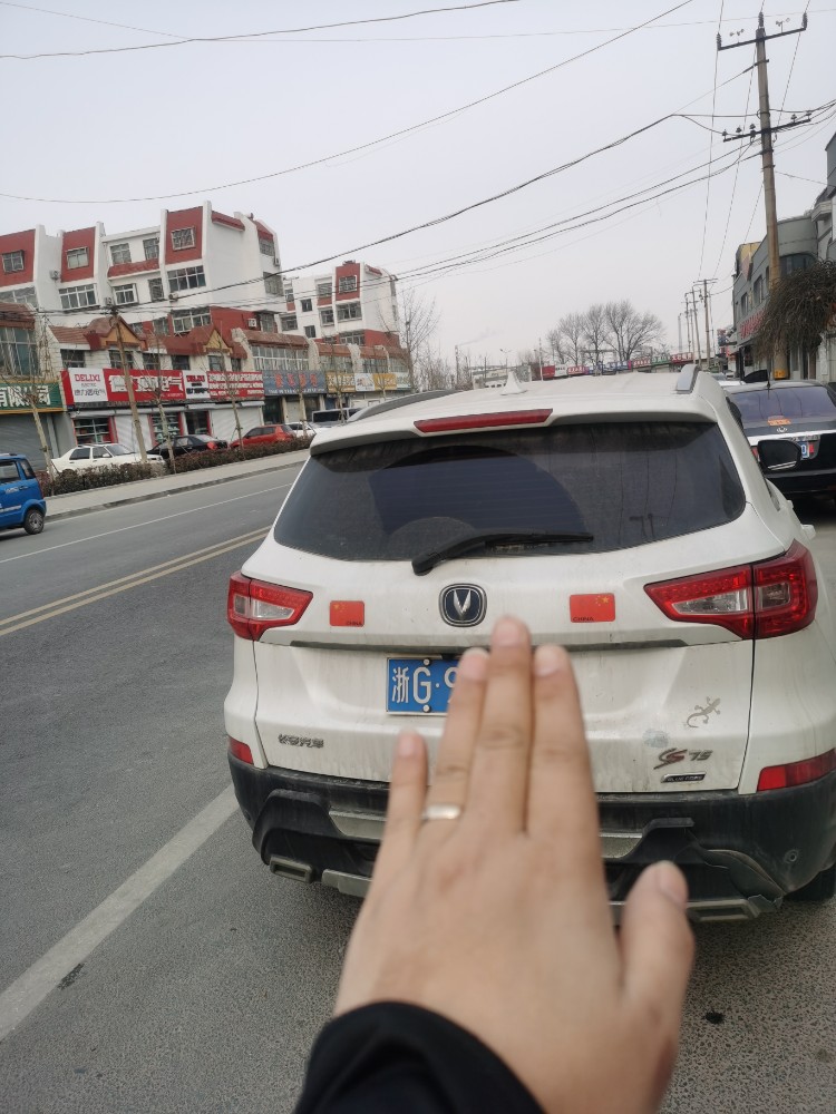 德州15年長安汽車CS755