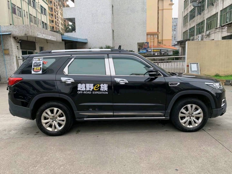 中山17年長安汽車CS952