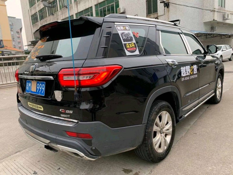 中山17年長安汽車CS955