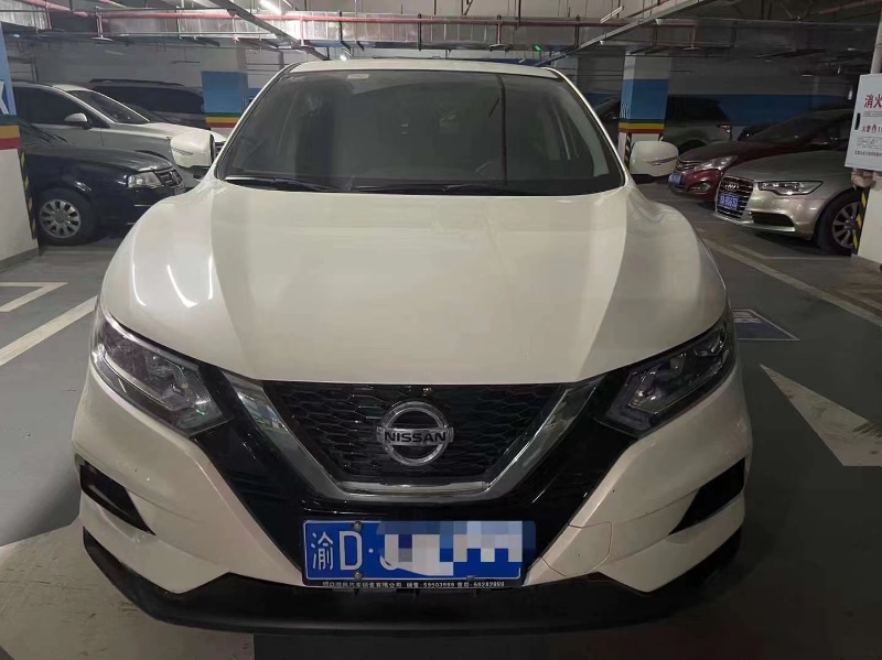 重慶20年日產奇駿1