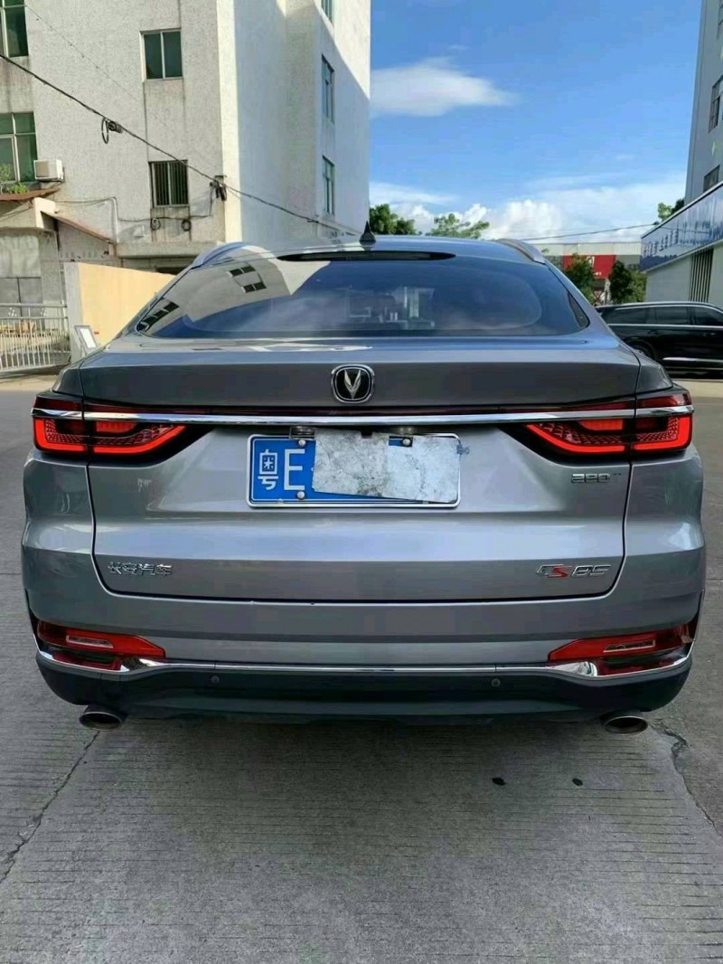 中山20年長安汽車CS854