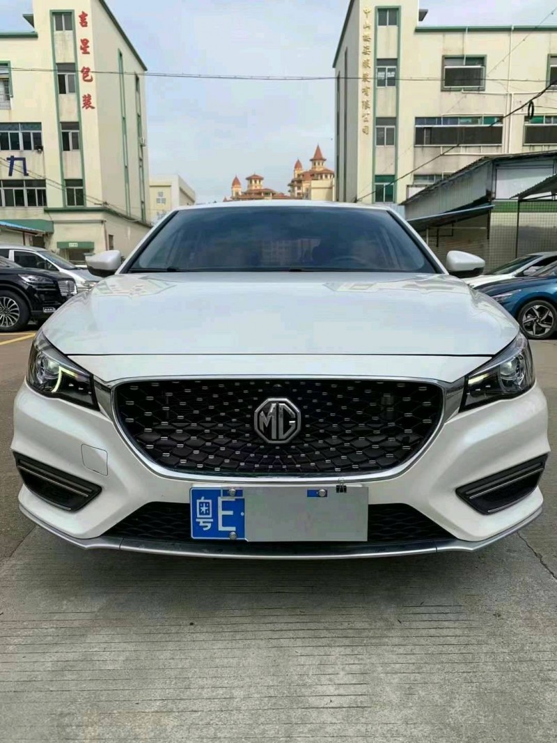 中山20年名爵61