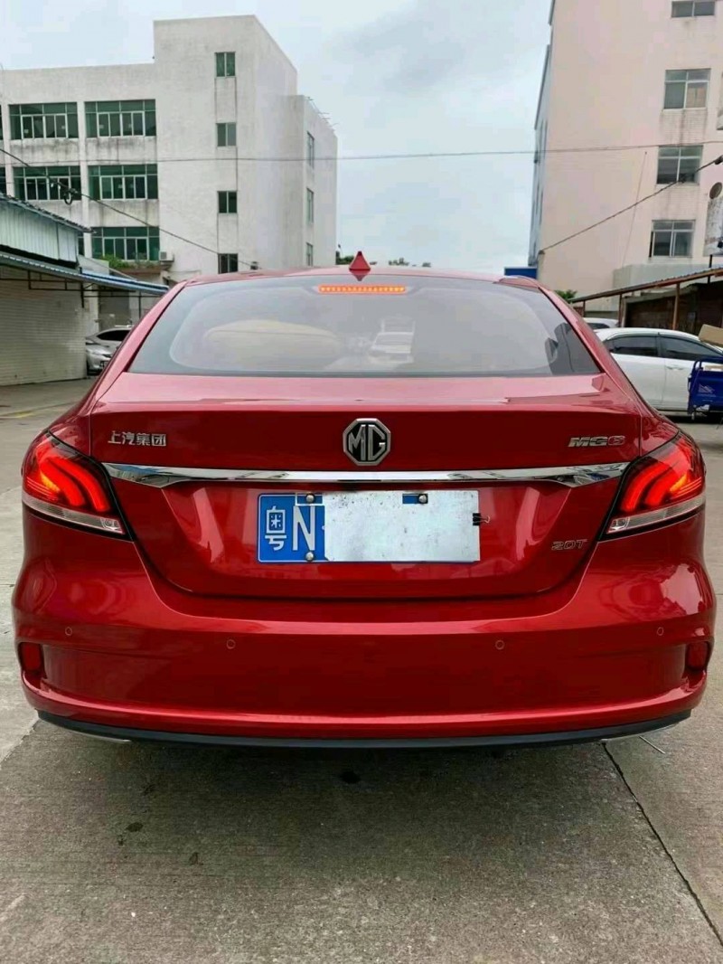 中山20年名爵64