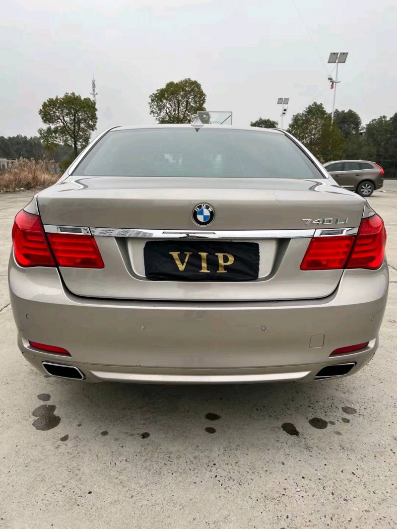 北京11年宝马7系5