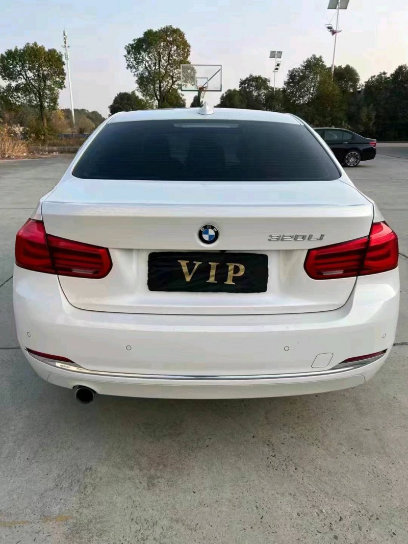 北京16年宝马3系4