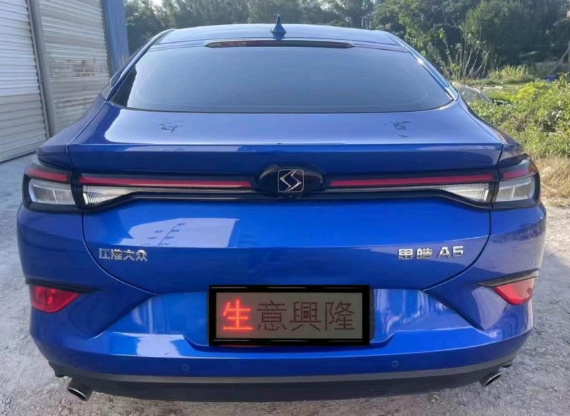中山21年江淮A54