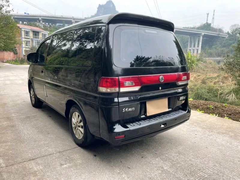重慶17年東風菱智M57