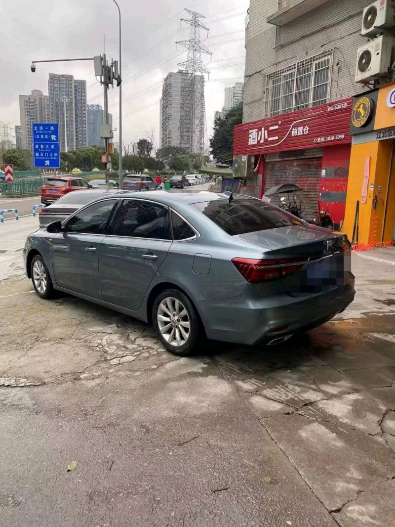 重慶17年榮威i68