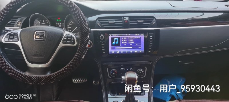 嘉興15年眾泰T6004