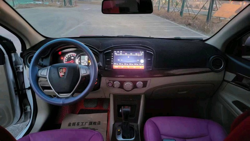 唐山17年榮威3504