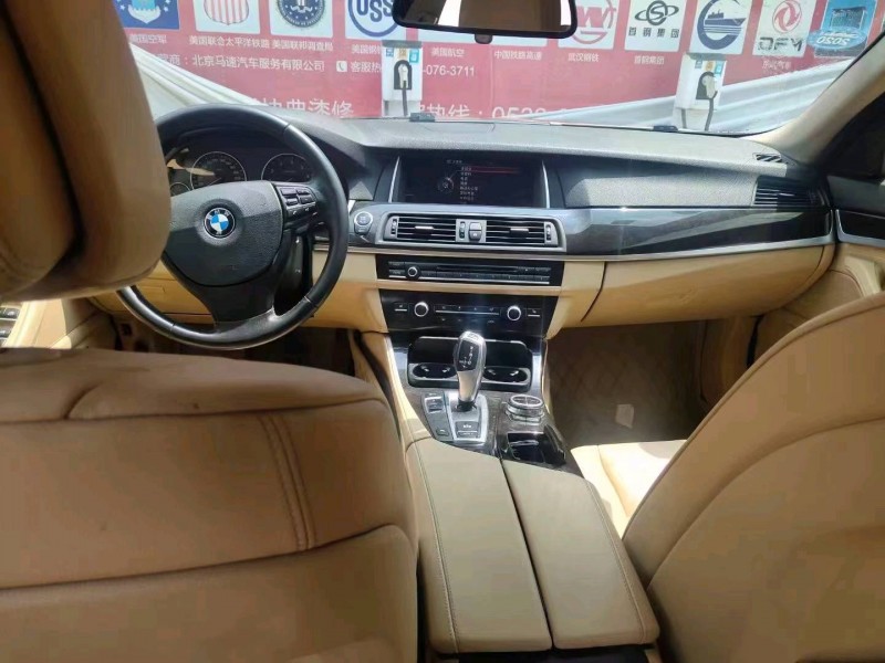 北京13年宝马5系5