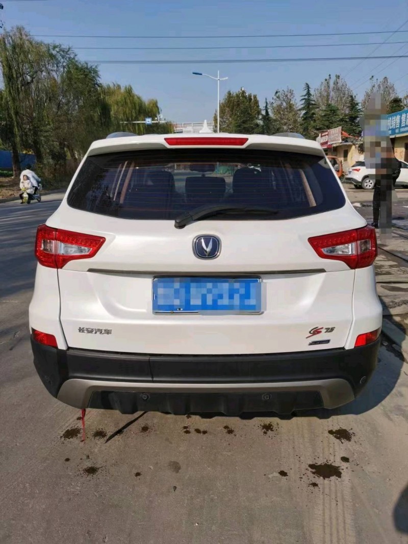 臨沂16年長安汽車CS758