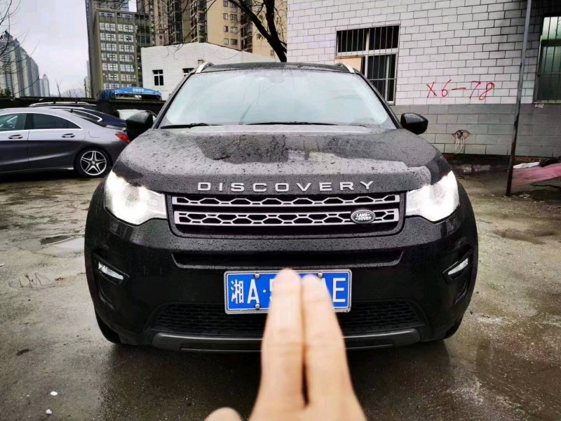 北京19年路虎发现神行1