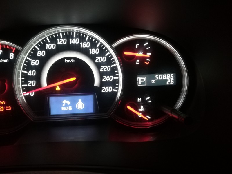 沈陽14年日產天籟3