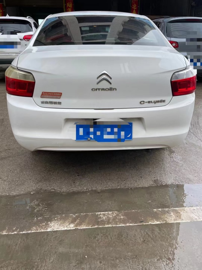 婁底18年雪鐵龍愛麗舍8