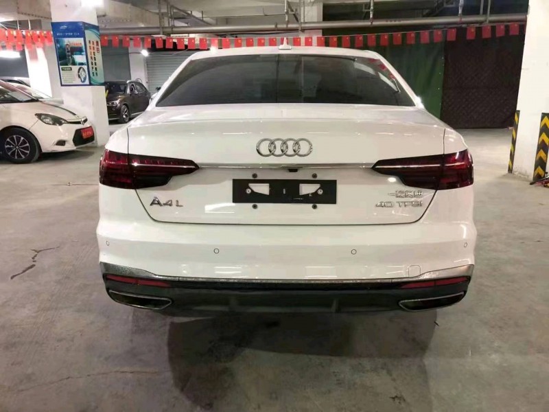 紹興20年奧迪A4L7