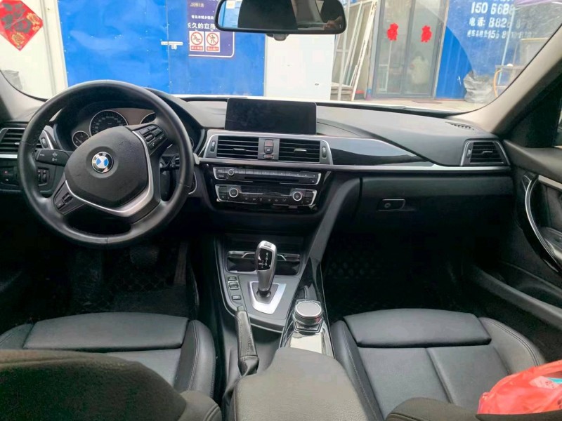 北京19年宝马3系4