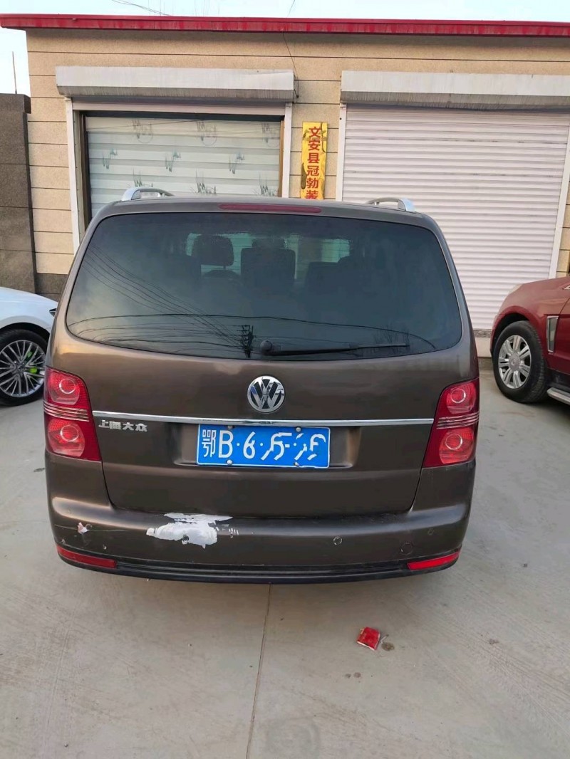 廊坊11年大眾途安7