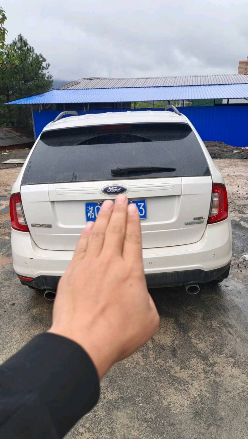 永州15年福特銳界9