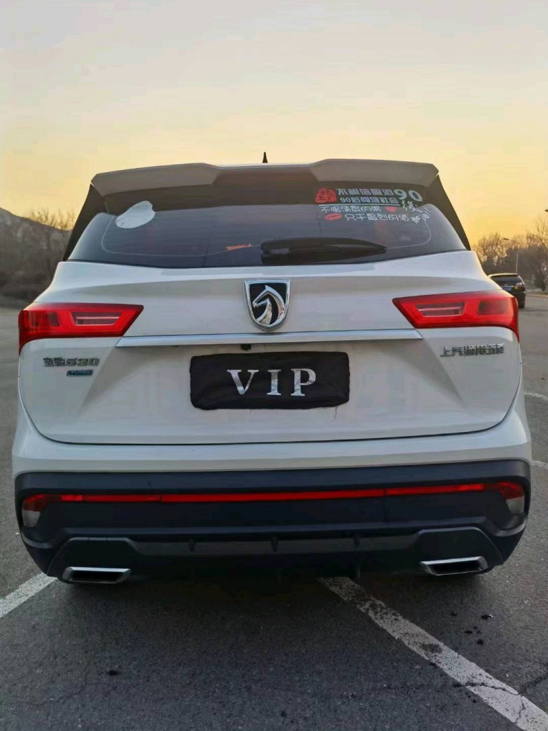 沈陽19年寶駿5304