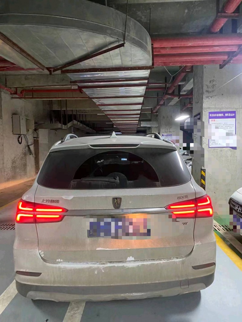 銅仁18年榮威RX59