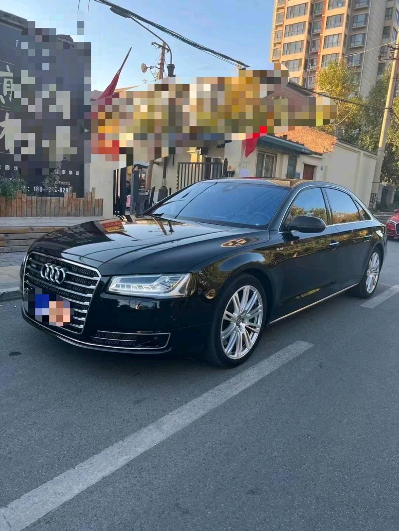 北京15年奧迪A8L2