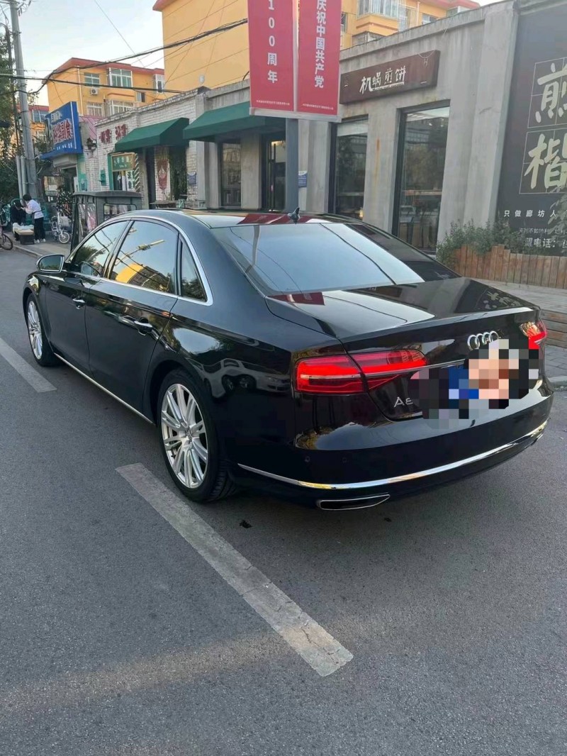 北京15年奧迪A8L8