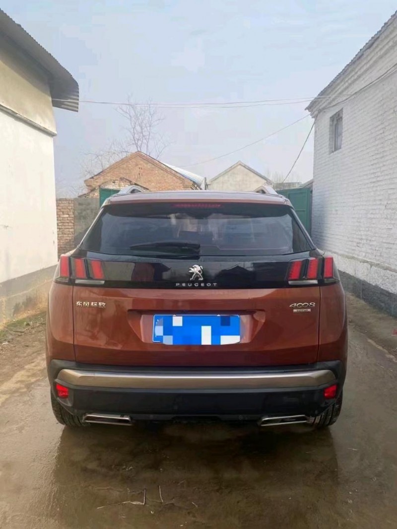 北京17年标致40088