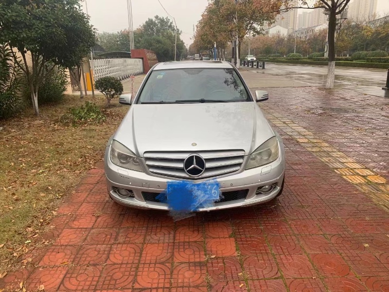 蚌埠10年奔馳C1