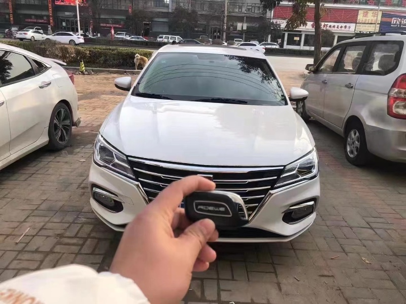 蕪湖19年榮威Ei51