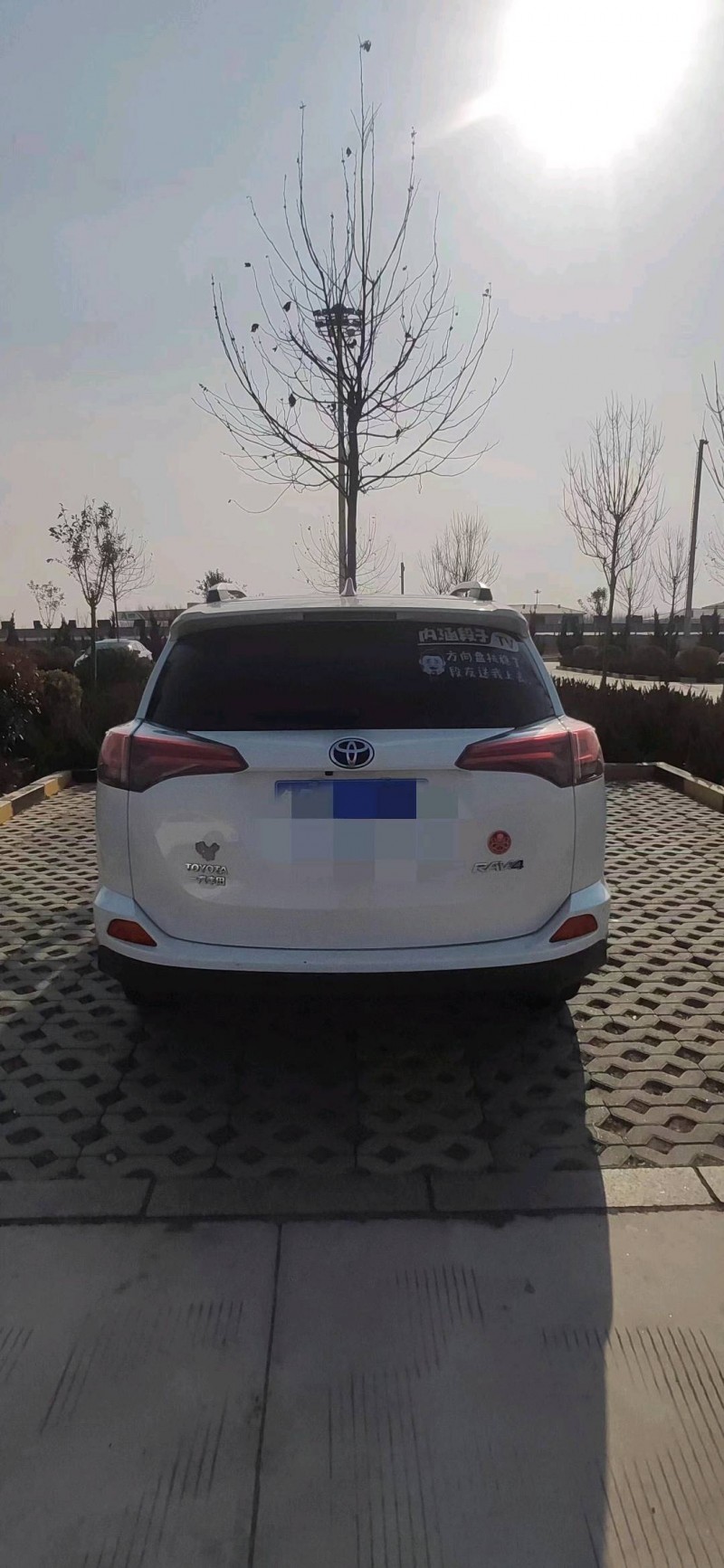 淄博16年豐田RAV4榮放9