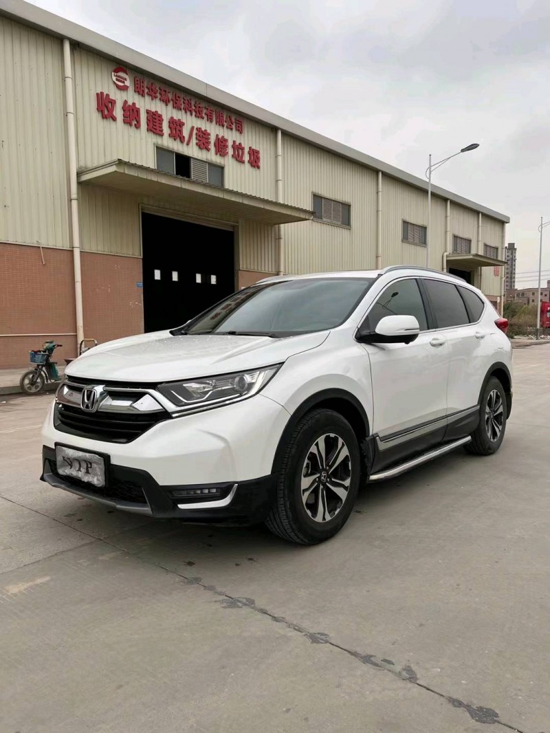 東莞19年本田CR-V2