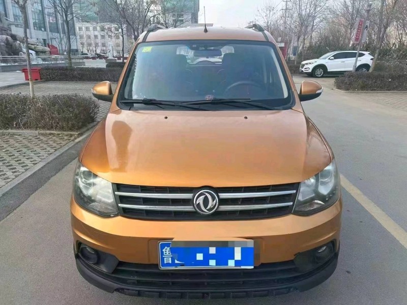 北京15年东风风光1