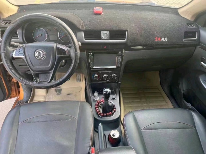 北京15年东风风光5