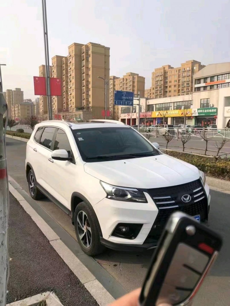 泰安18年北汽幻速S73
